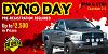 BD Diesel Dyno Day OCT 2015-2015-dyno-day.jpg
