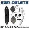 2011 Ford 6.7 EGR Delete Now Available-2011-ford-egr-delete.jpg