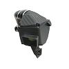 AFE air intake stage2 Si for 6.7-75-81342-0_400.jpg